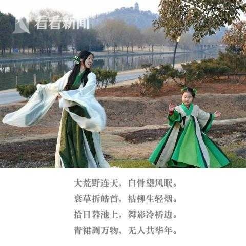 上海公务员实力宠女儿 6年做60件唯美汉服