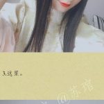 【汉服发型】简单发包发型教程
