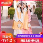 看取莲花净，应知不染心-桃烟曦净华莲